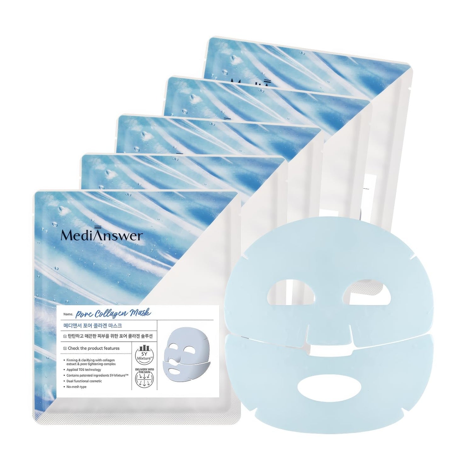 MediAnswer Collagen Mask – French Collagen Sheet Mask for Hydration, Firming, Pore & Calming | Wholesale K-Beauty (Pack of 5)