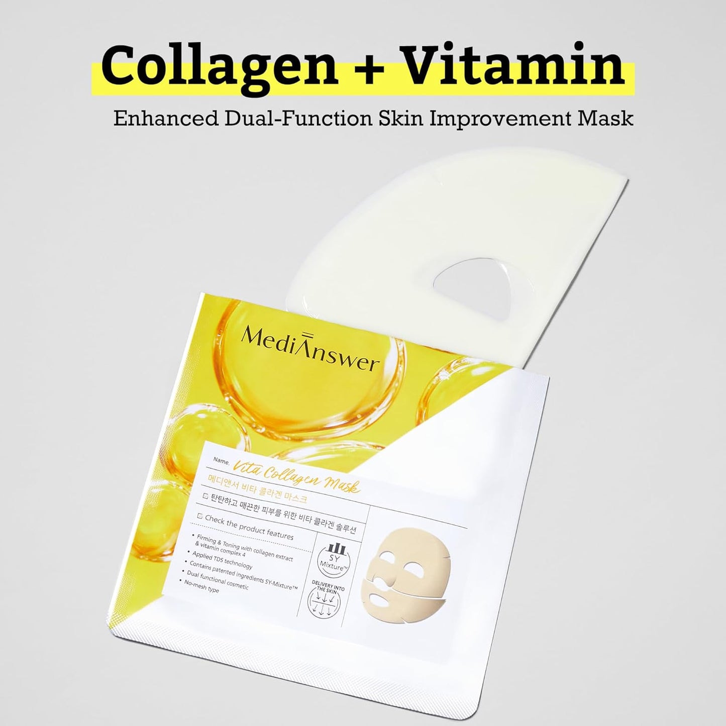 MediAnswer Collagen Mask – French Collagen Sheet Mask for Hydration, Firming, Pore & Calming | Wholesale K-Beauty (Pack of 5)