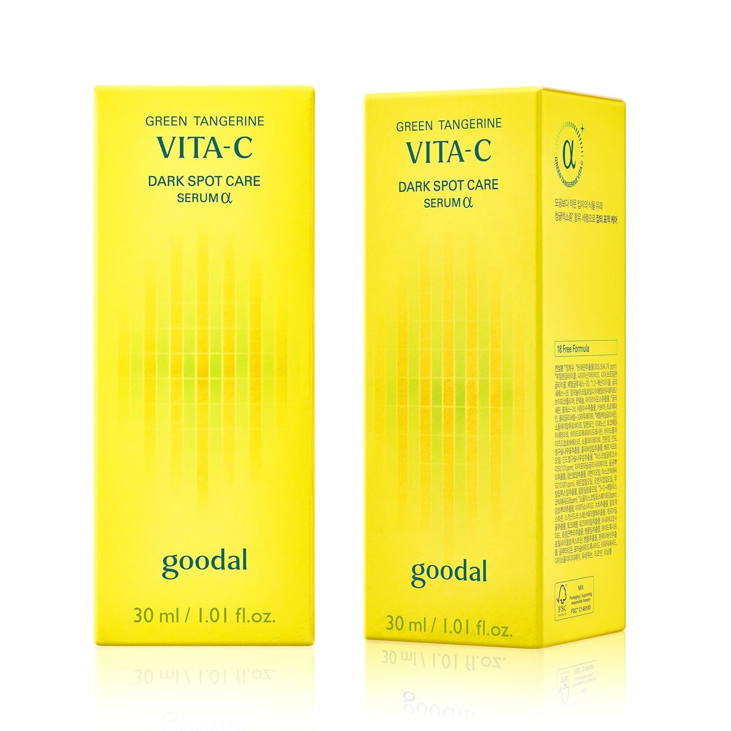 GOODAL Green Tangerine Vita-C Dark Spot Care Serum Alpha 40ml | Wholesale K-Beauty