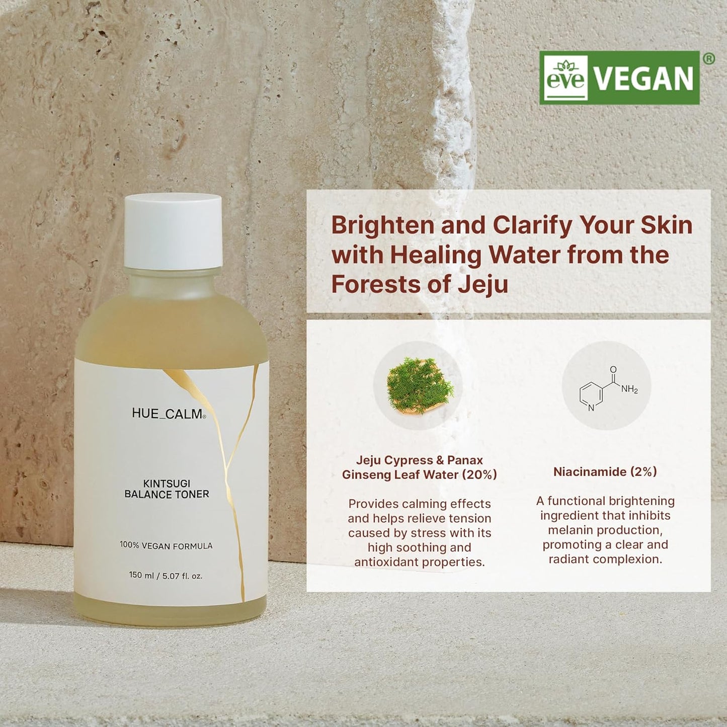 Huecalm toner key ingredients – Jeju Cypress & Niacinamide
