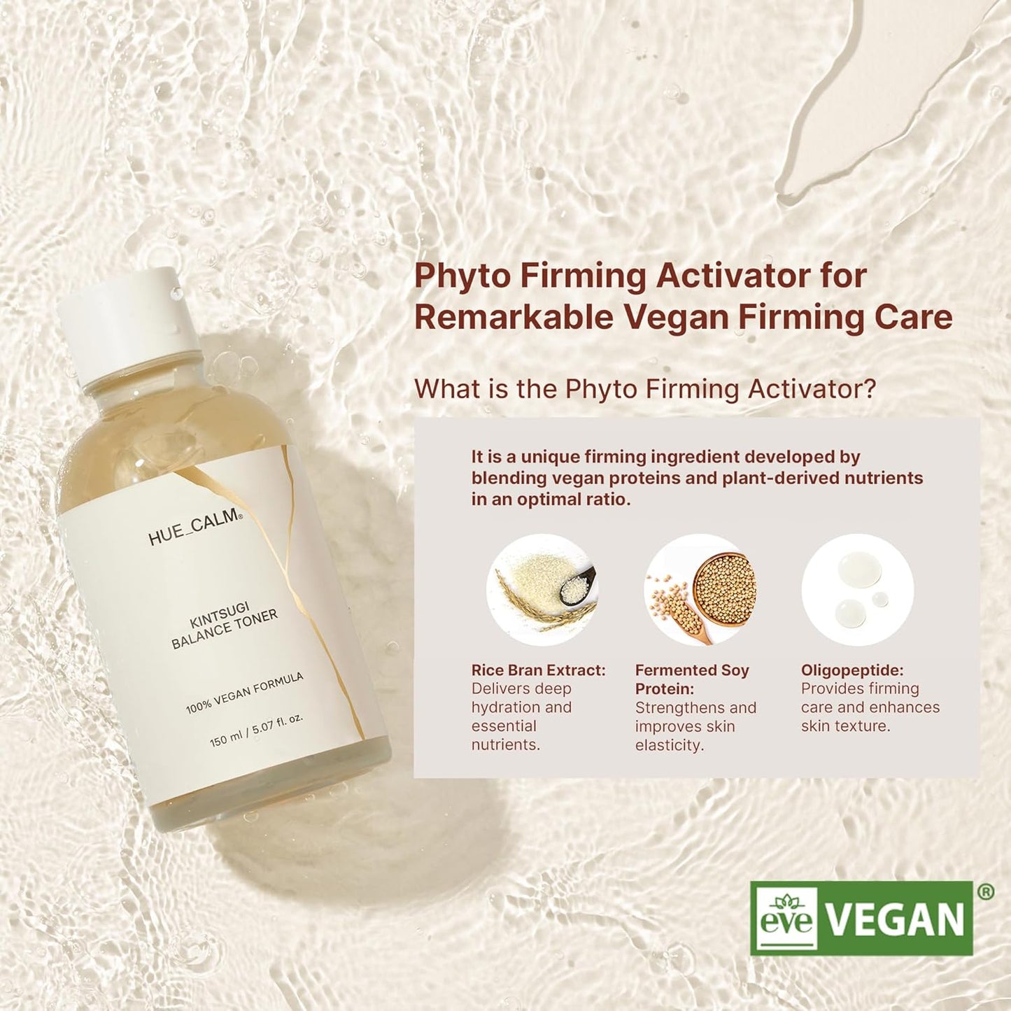 Phyto Firming Activator explanation – rice bran, soy, peptides