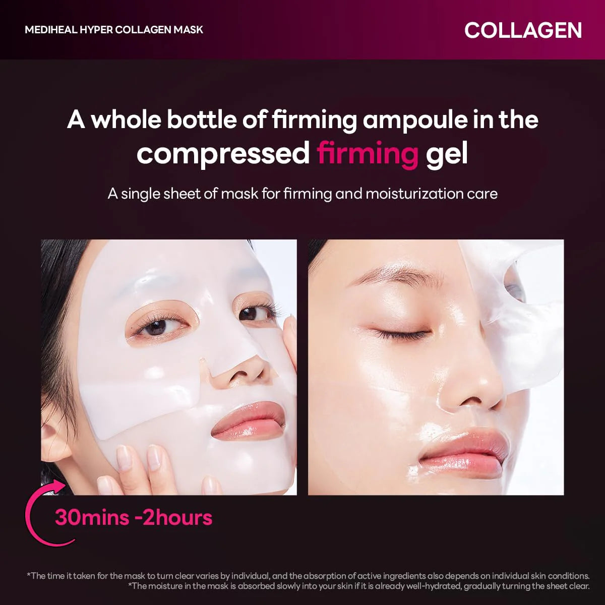 Model using Mediheal Hyper Collagen Mask showing transparent gel sheet and firming effect