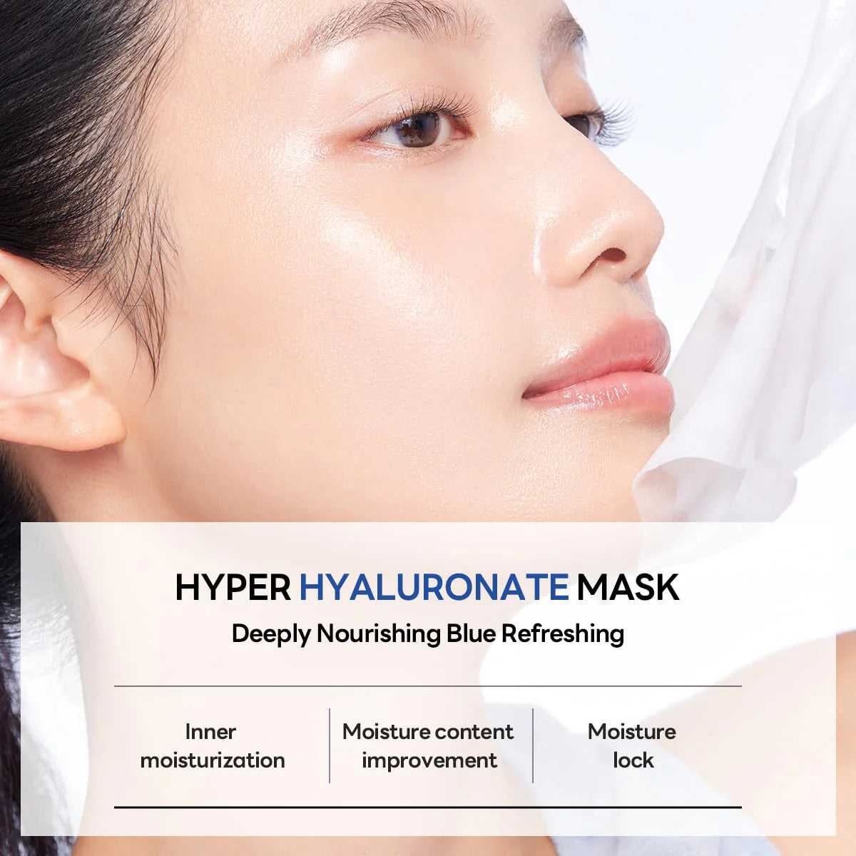 Model showing glowing hydrated skin with benefits of inner moisturization and moisture lock