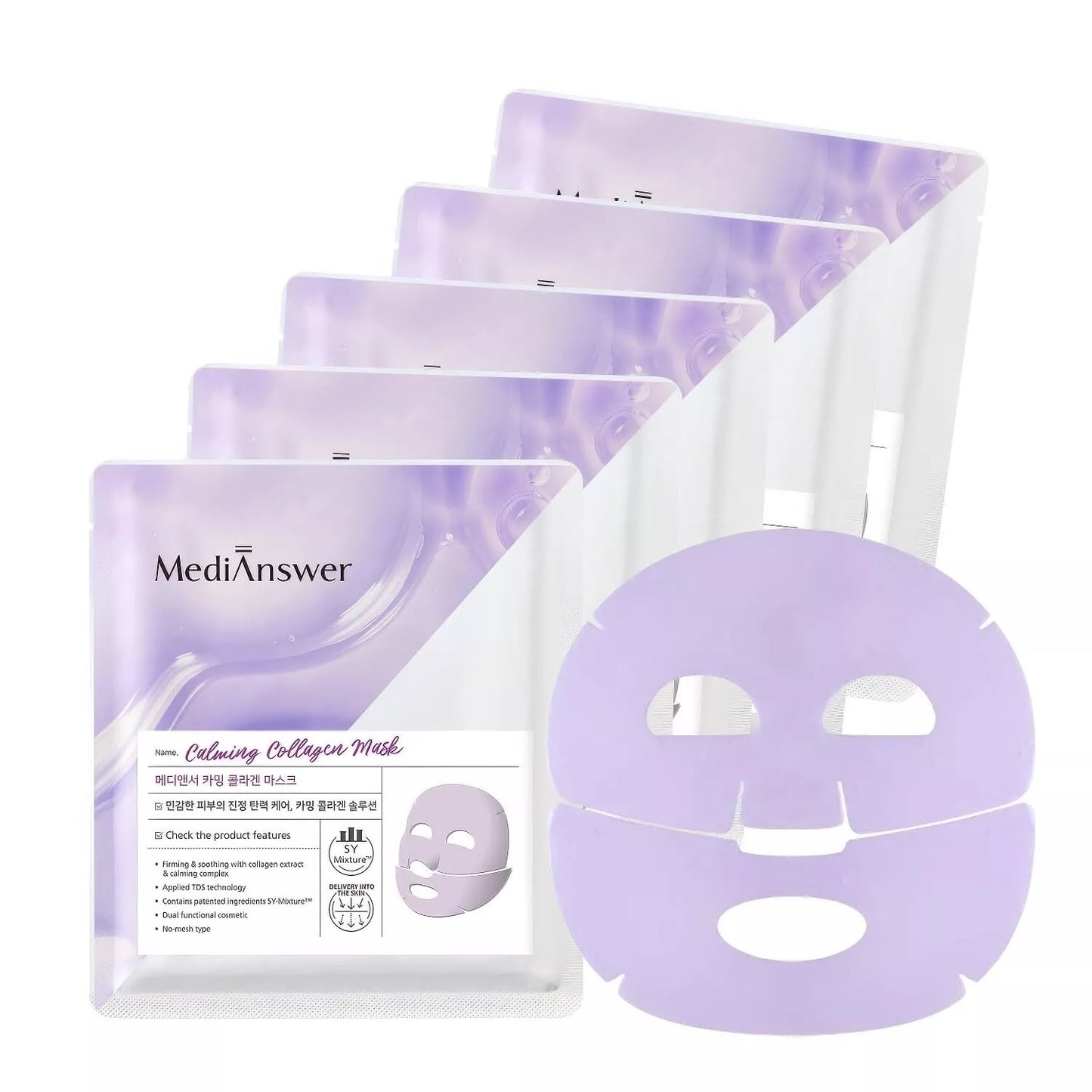 MediAnswer Collagen Mask – French Collagen Sheet Mask for Hydration, Firming, Pore & Calming | Wholesale K-Beauty (Pack of 5)
