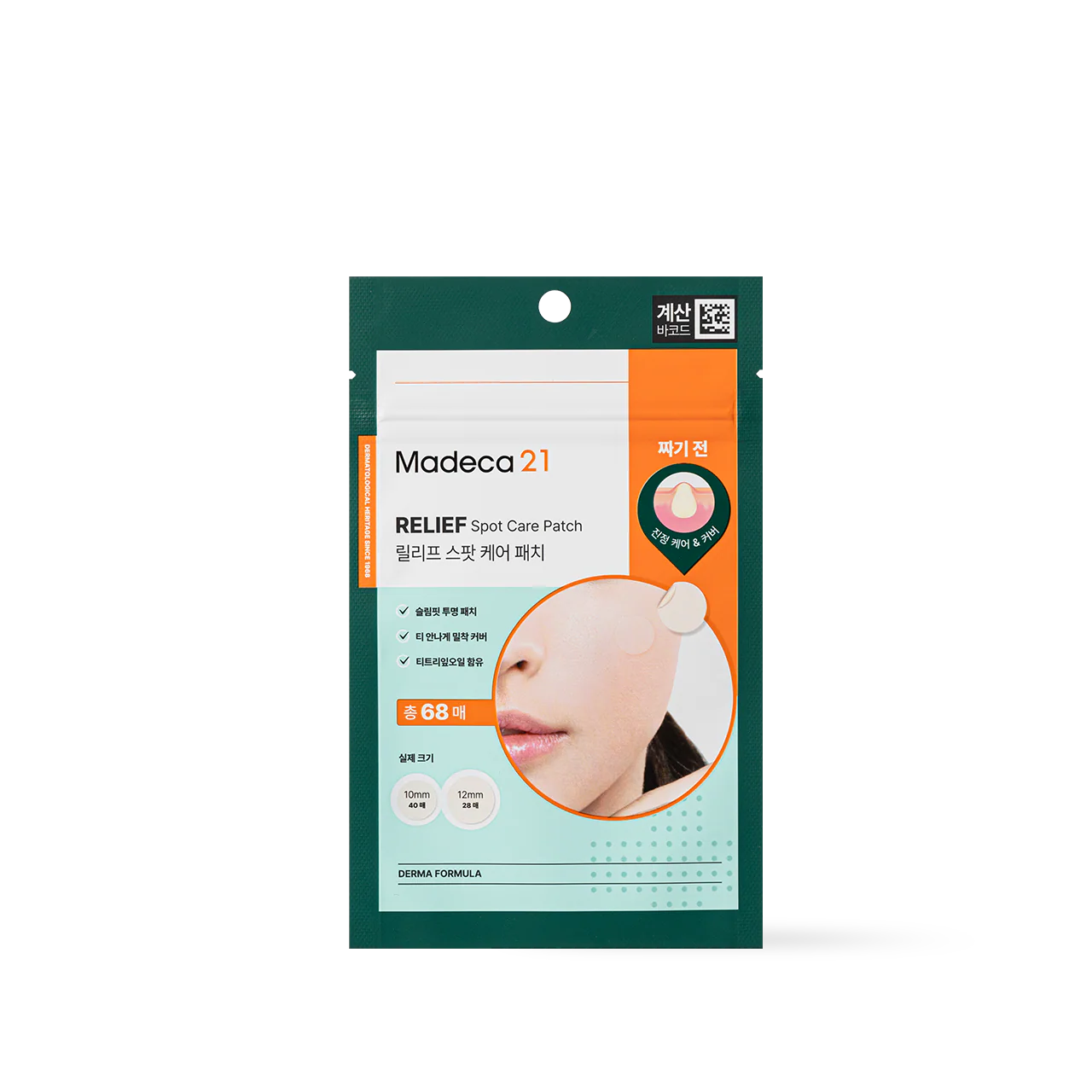 Madeca21 Relief Spot Care Patch 68EA – Invisible Acne Patch with Tea Tree | Wholesale K-Beauty