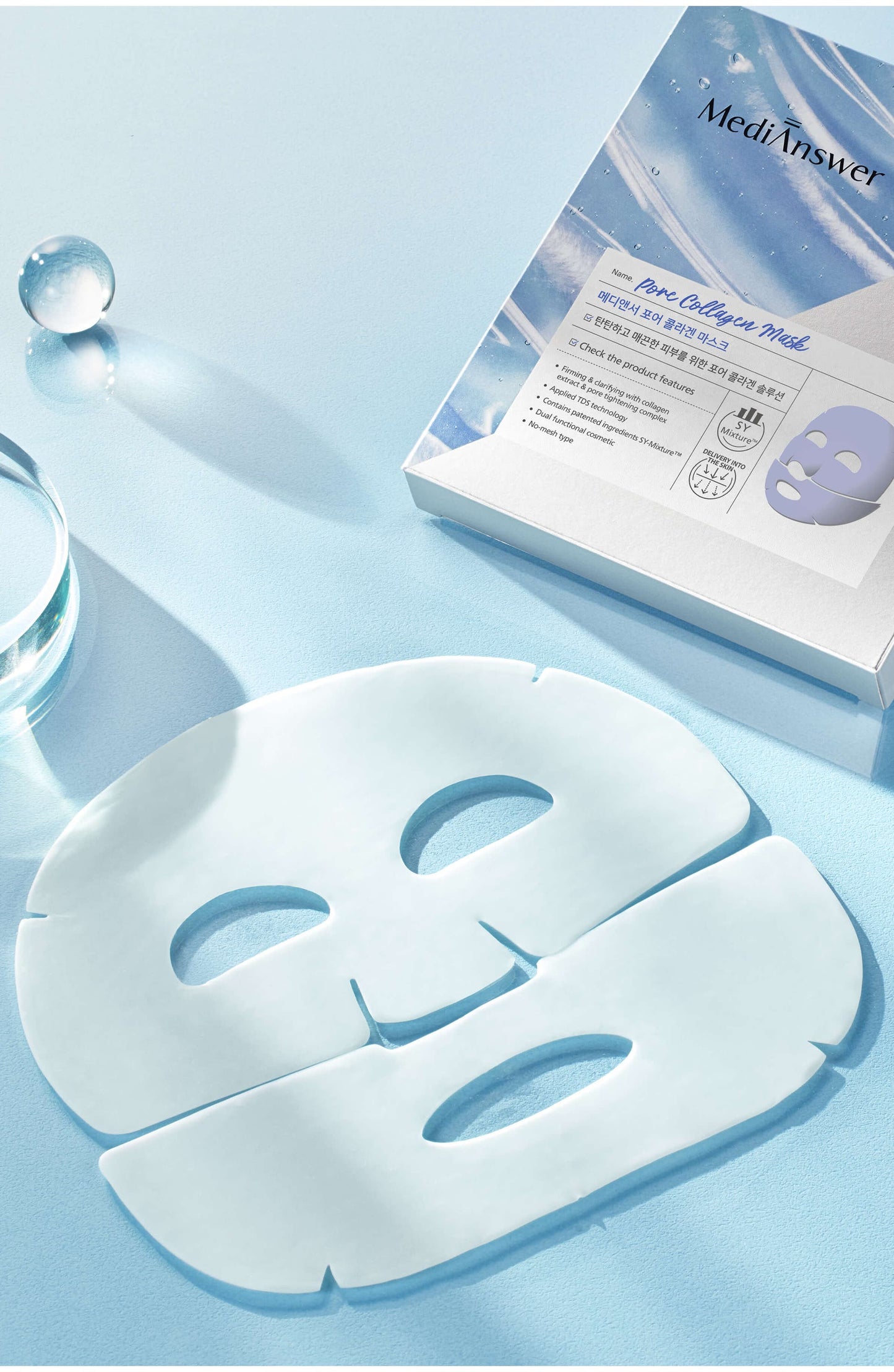 MediAnswer Pore Collagen Mask (Pack of 5) | Wholesale K-Beauty