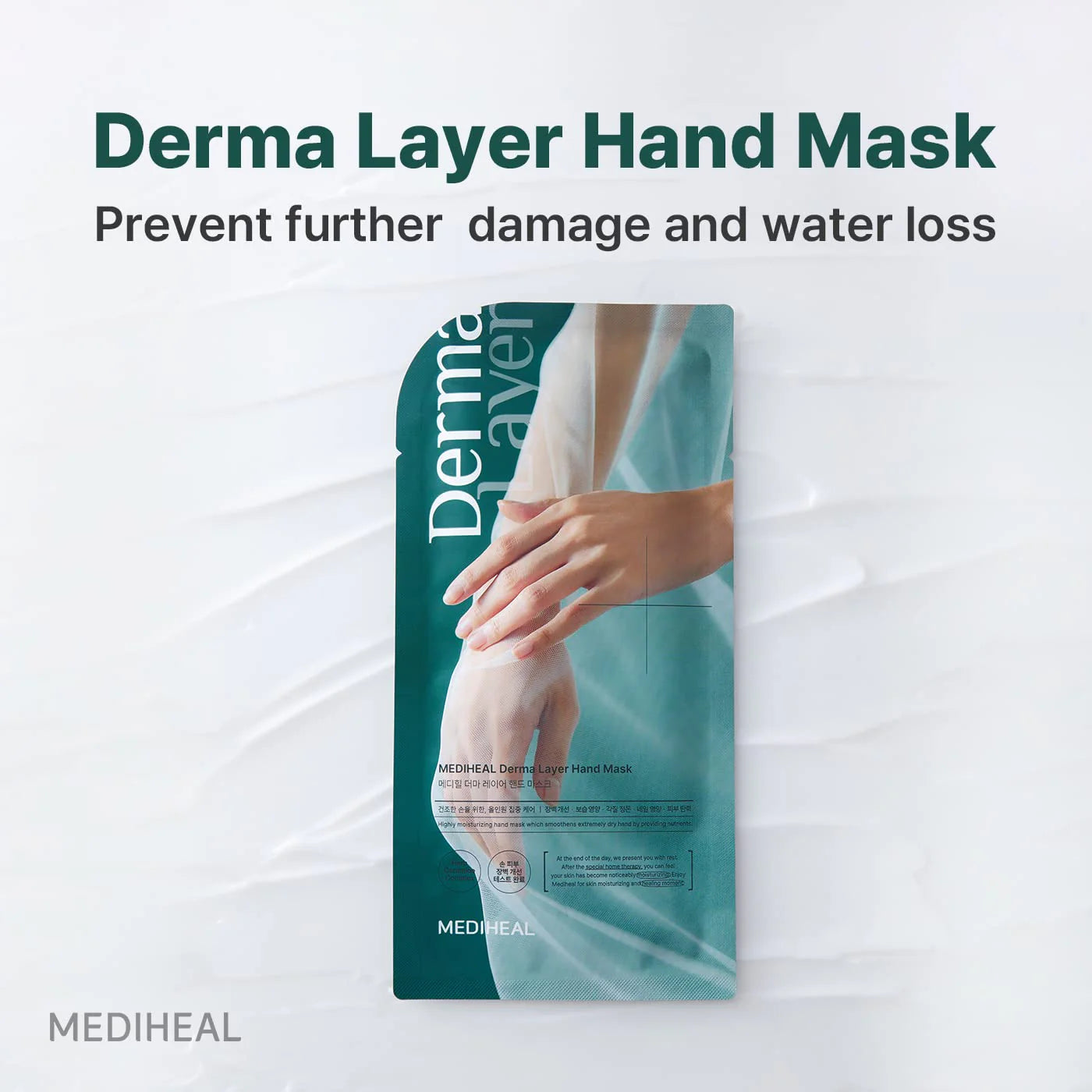 Mediheal Derma Layer Hand Mask (Pack of 5) | Wholesale K-Beauty