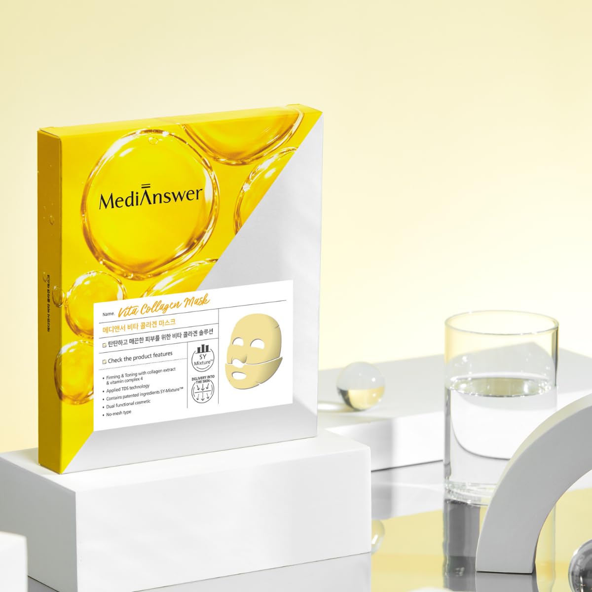 MediAnswer Vita Collagen Mask (Pack of 5) | Wholesale K-Beauty