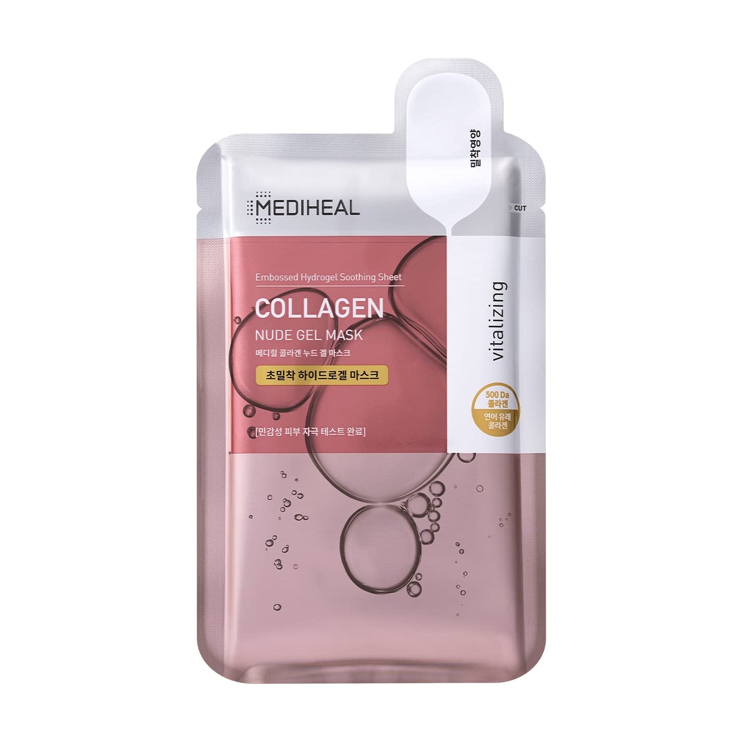 Mediheal Collagen Nude Gel Mask (Pack of 10) - Transparent Hydrogel Sheet | Wholesale K-Beauty
