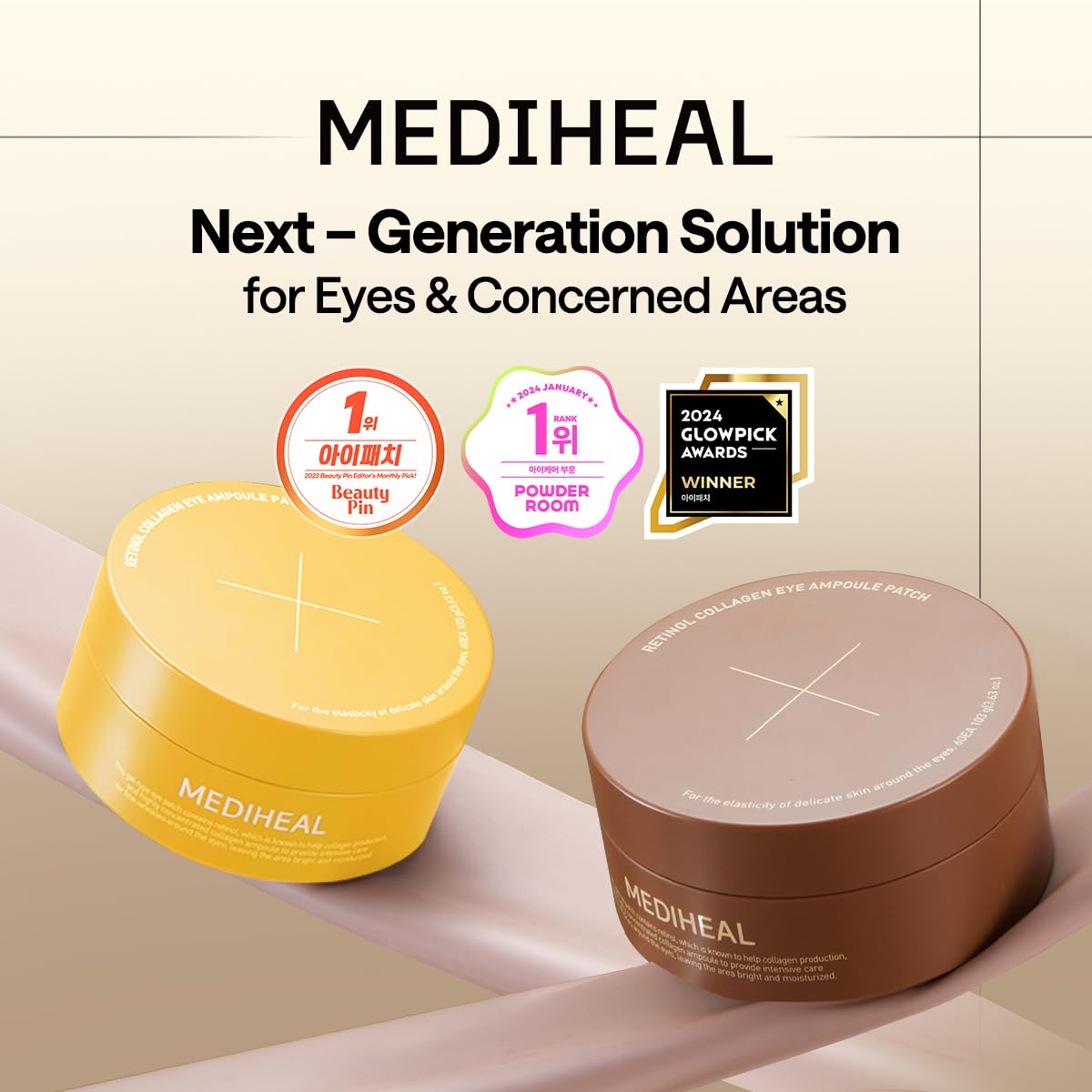 Mediheal Retinol Collagen Eye Ampoule Patch | Wholesale K-Beauty
