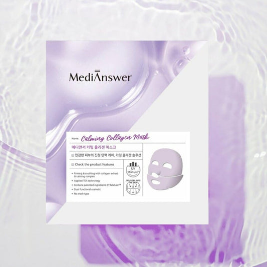 MediAnswer Calming Collagen Mask (Pack of 5) | Wholesale K-Beauty