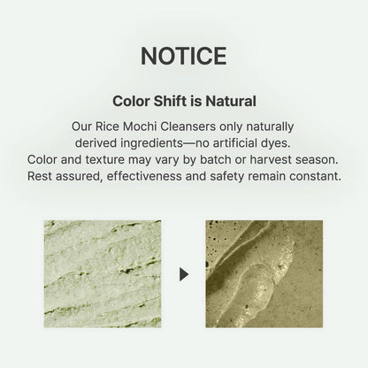 Arencia Fresh Green Rice Mochi Cleanser 4.23oz | Wholsale K-Beauty