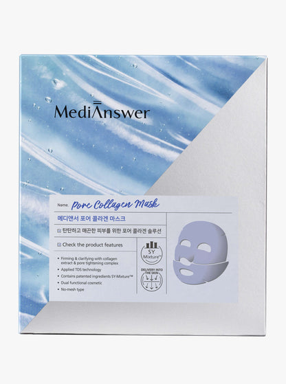 MediAnswer Pore Collagen Mask (Pack of 5) | Wholesale K-Beauty