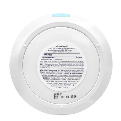 Dearcloud Dear Sun Perfecting SPF Cushion — Color-Adapting Zinc + Cica Sunscreen — Wholesale K-Beauty
