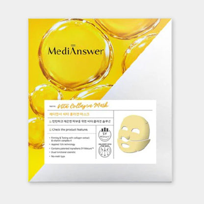 MediAnswer Vita Collagen Mask (Pack of 5) | Wholesale K-Beauty