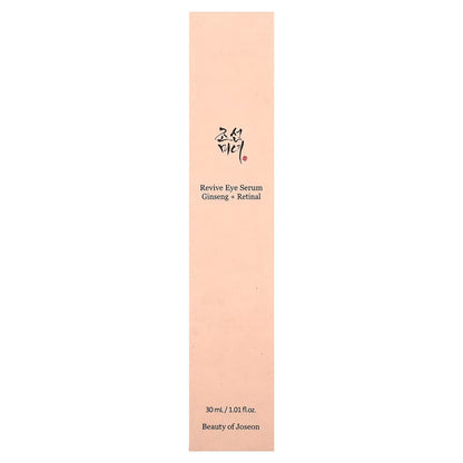 Beauty of Joseon Revive Eye Serum: Ginseng + Retinal | Wholesale K-Beauty