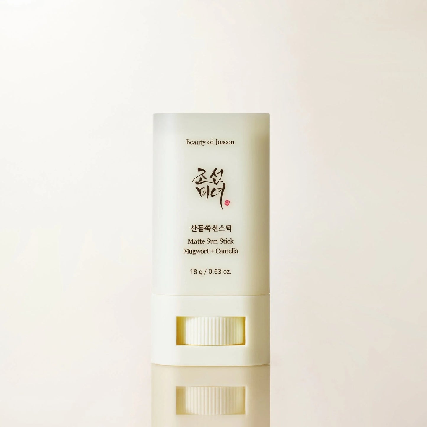 Beauty of Joseon Matte Sun Stick: Mugwort + Camelia SPF 50+ PA++++ | Wholesale K-Beauty