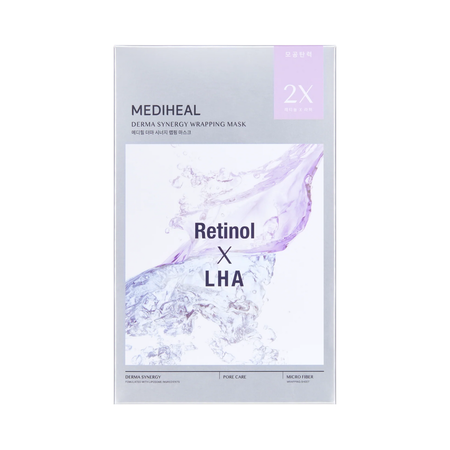 Derma Synergy Wrapping Mask Pore (Pack of 4) | Wholesale K-Beauty