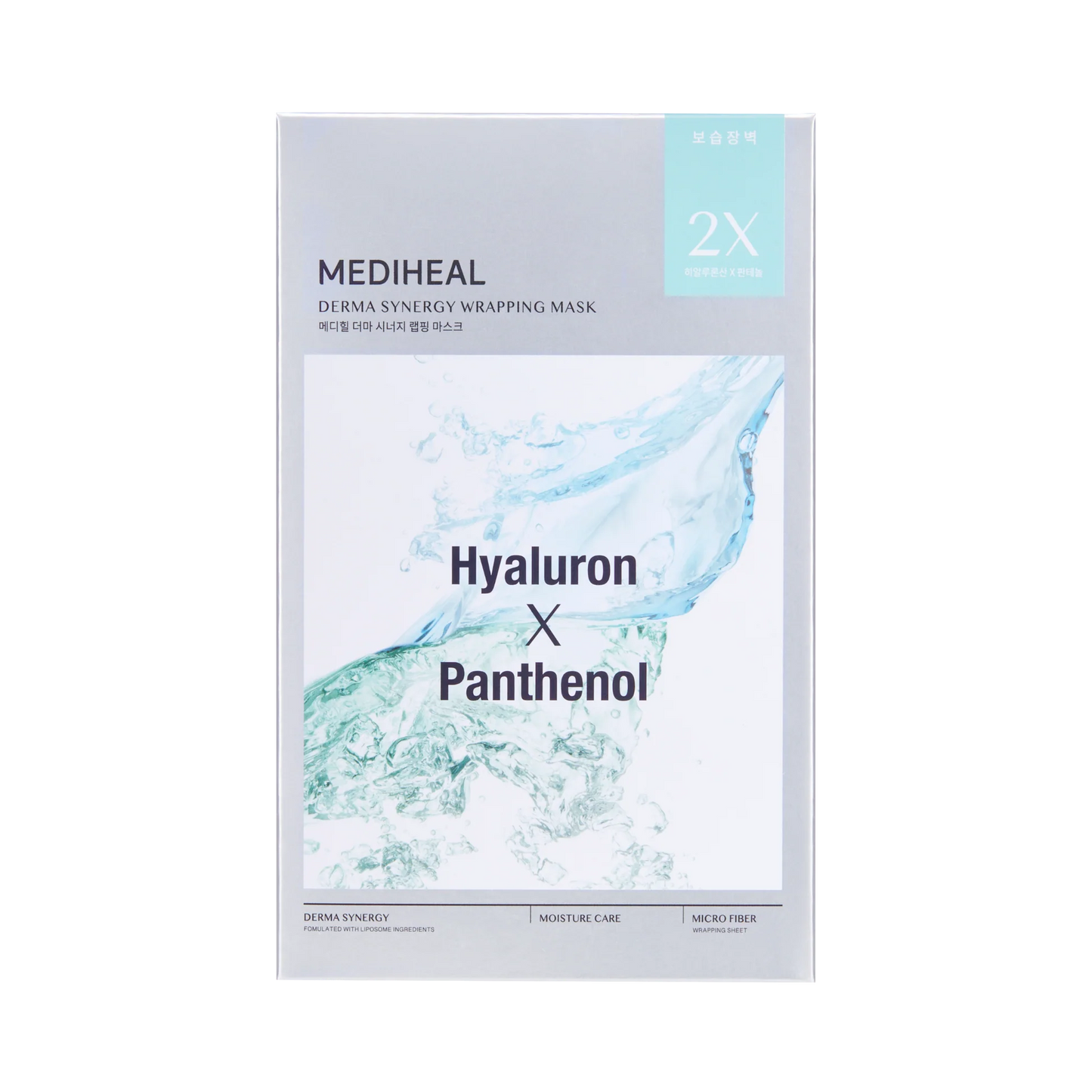 Derma Synergy Wrapping Mask Moisture (Pack of 4) | Wholesale K-Beauty