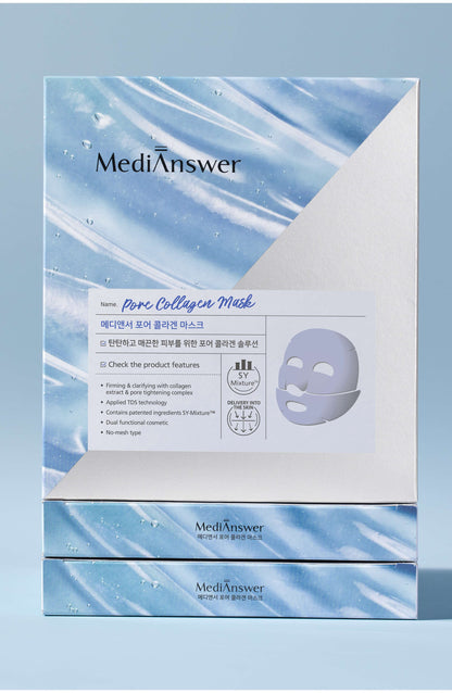 MediAnswer Pore Collagen Mask (Pack of 5) | Wholesale K-Beauty