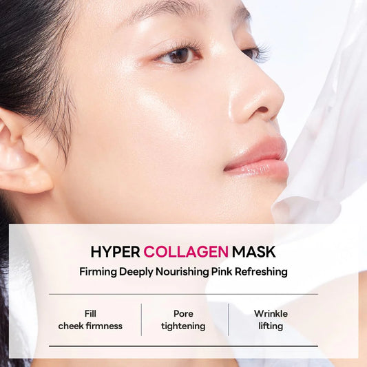 Closeup of smooth glowing skin with claims: firming, pore tightening, wrinkle lifting