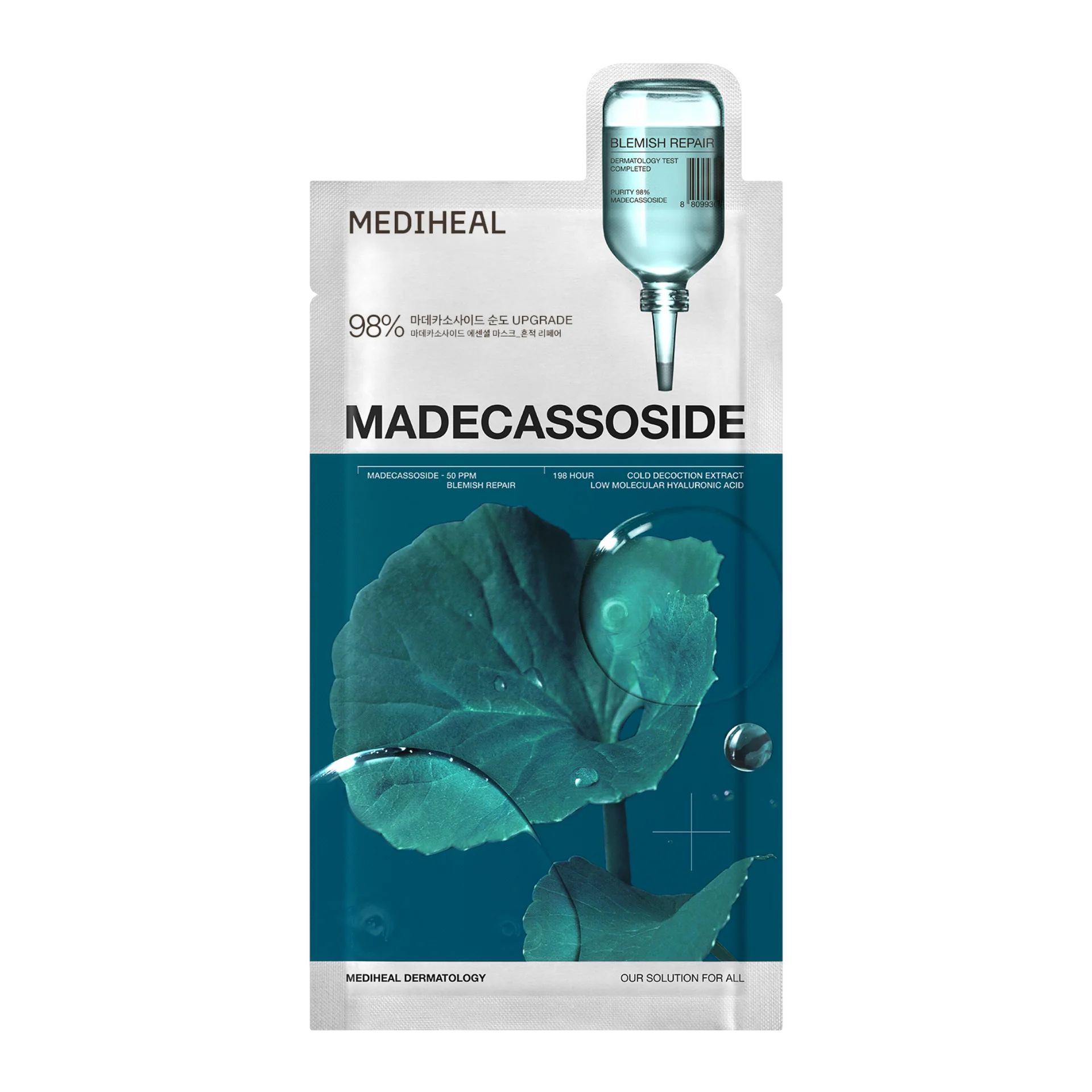 Overview of Mediheal Madecassoside Mask's benefits: blemish care, hydration, barrier support, and vegan formula